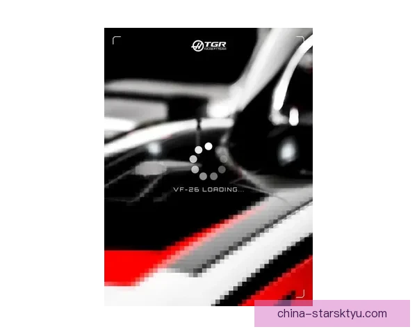 哈斯车队发布2026赛季VF-26新涂装