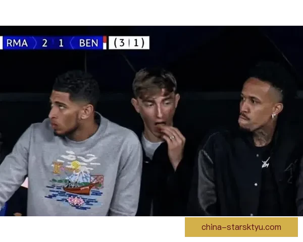 吕迪格力挺遭嘘赫伊森主场球迷